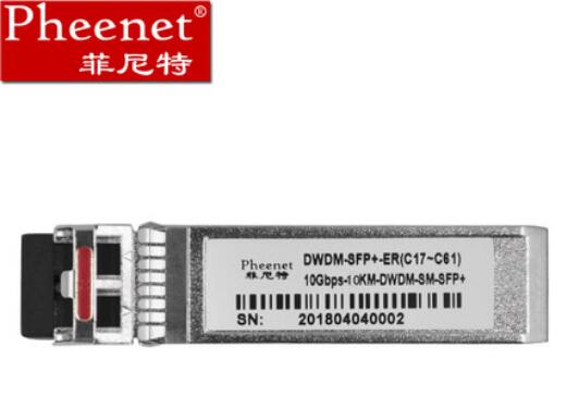 菲尼特光模块