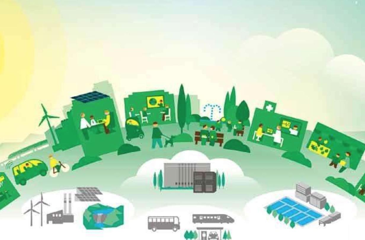 建设智慧城市数据中心绿色存储系统